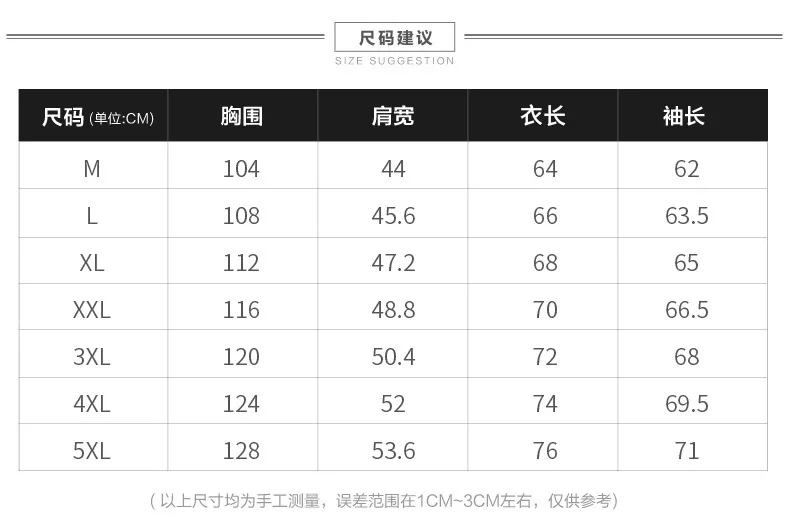 AliExpress осенняя одежда стиль кожаное пальто мужское пальто ветрозащитный локомотив из искусственной кожи Куртка Пилота Мужская