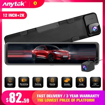 

Anytek Durable Dash Cam 2K 12 Inch Hisilicon CPU IMX 335 Lens Gravity Sensor Recorder DVR Parking Monitor Rearview Mirror