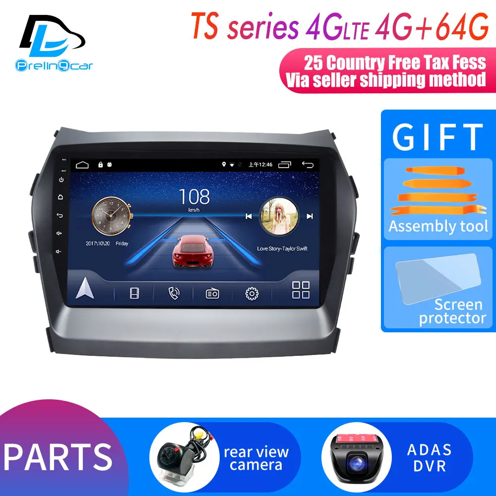4G Lte Android 9,0 Автомобильный мультимедийный навигатор gps dvd-плеер для hyundai IX45 207- лет ips экран радио - Цвет: TS player 4G64G DVR