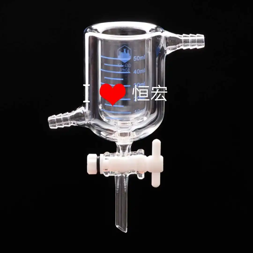US $28.52 Double Layer Beaker 50ml Ptfe Piston Jacket Beaker Photocatalytic Reactor