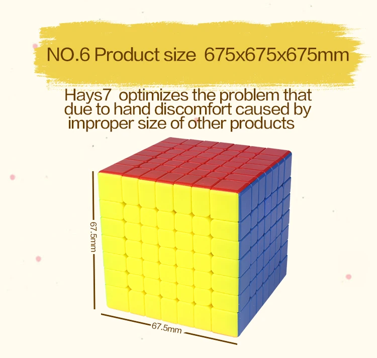 Yuxin Hays 7x7x7 Магнитный куб HaYs Магнитный 7x7 скоростной куб YuXin 7x7 Магнитный Волшебный куб Hays 7x7 Cubo Magico игрушки для детей