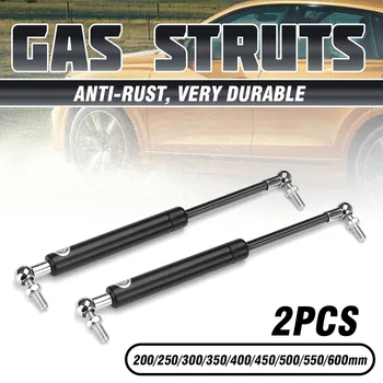 

2X Universal 200-600mm 200N Car Struts Front Cover Bonnet Hood Rear Trunk Tailgate Boot Shock Lift Strut Support Bar Gas Spring