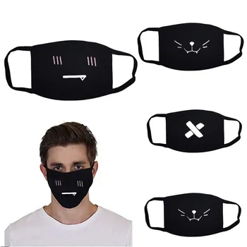 

Adult Disposable Dust Face Filter Masks Mouth Protective Respirator Kids Facemask Shield Air Pollution Washable Mask #w