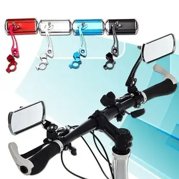 

Bicycle Mountain Bike Handle Rearview Mirror Modified Aluminum Alloy Rearview Mirror Safety Mirror
