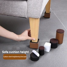 

Furniture Risers Bed Riser Chair Leg Lifts Couch Lifters Increase Height Storage Space Chair Desk Table Feet Bedding Accessories