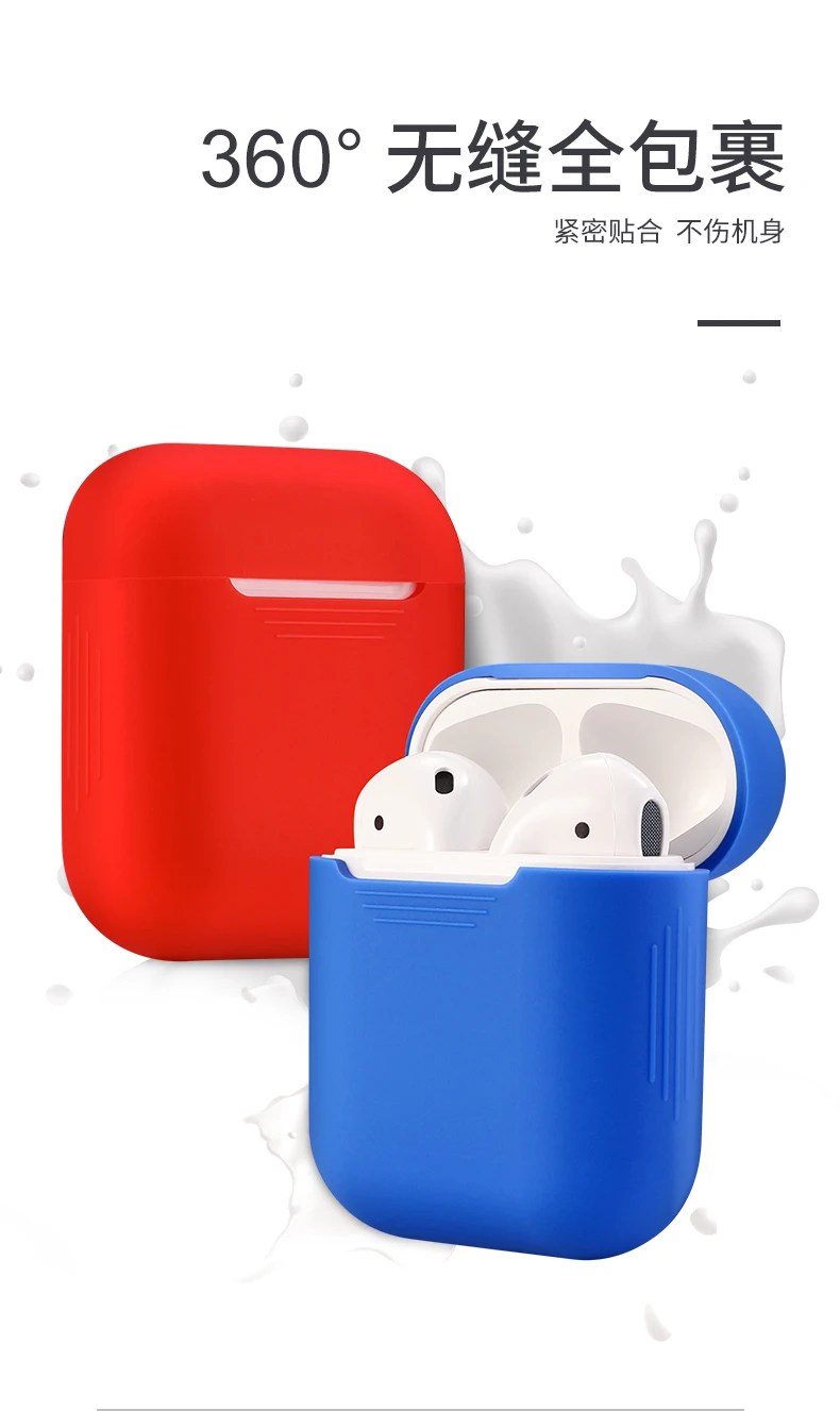 Jokod Airpods силиконовый чехол наушники для Apple Airpods чехол беспроводные наушники защитный чехол Коробка для AirPods