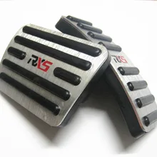 Roewe RX5 педаль дроссельной заслонки внутренняя отделка Модифицированная противоскользящая перфорация Roewe RX5 педаль тормоза напрямую от производителя