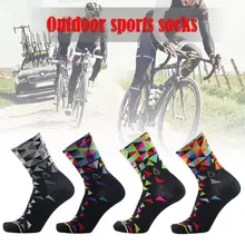 1 Pair Multiple Colors Cycling Sport Socks Feet Breathable Wicking Socks Cycling Socks Striped Tide Middle Outdoor Sport Socks