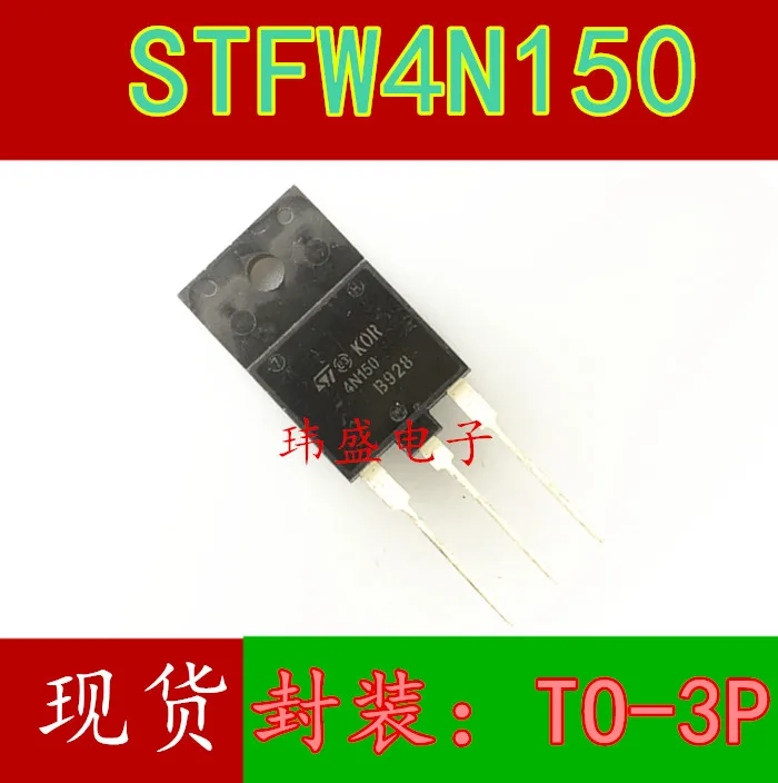 10 шт. STFW4N150 4N150 4A/1500V TO-3PF