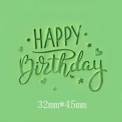 Birthday Acrylic Soap Stamp 2