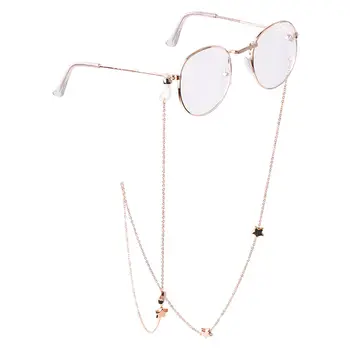 

1Pc Women Eyeglass Chains Star Design Sunglasses Reading Glasses Chain Eyewears Retainer Cord Holder Neck Strap Rope