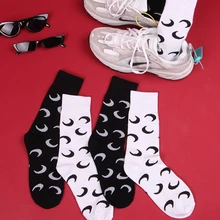 Носки для мужчин и девочек Ins Tide Crescent Черно-Белые Простые Модные Дизайнерские уличные брендовые хлопковые носки