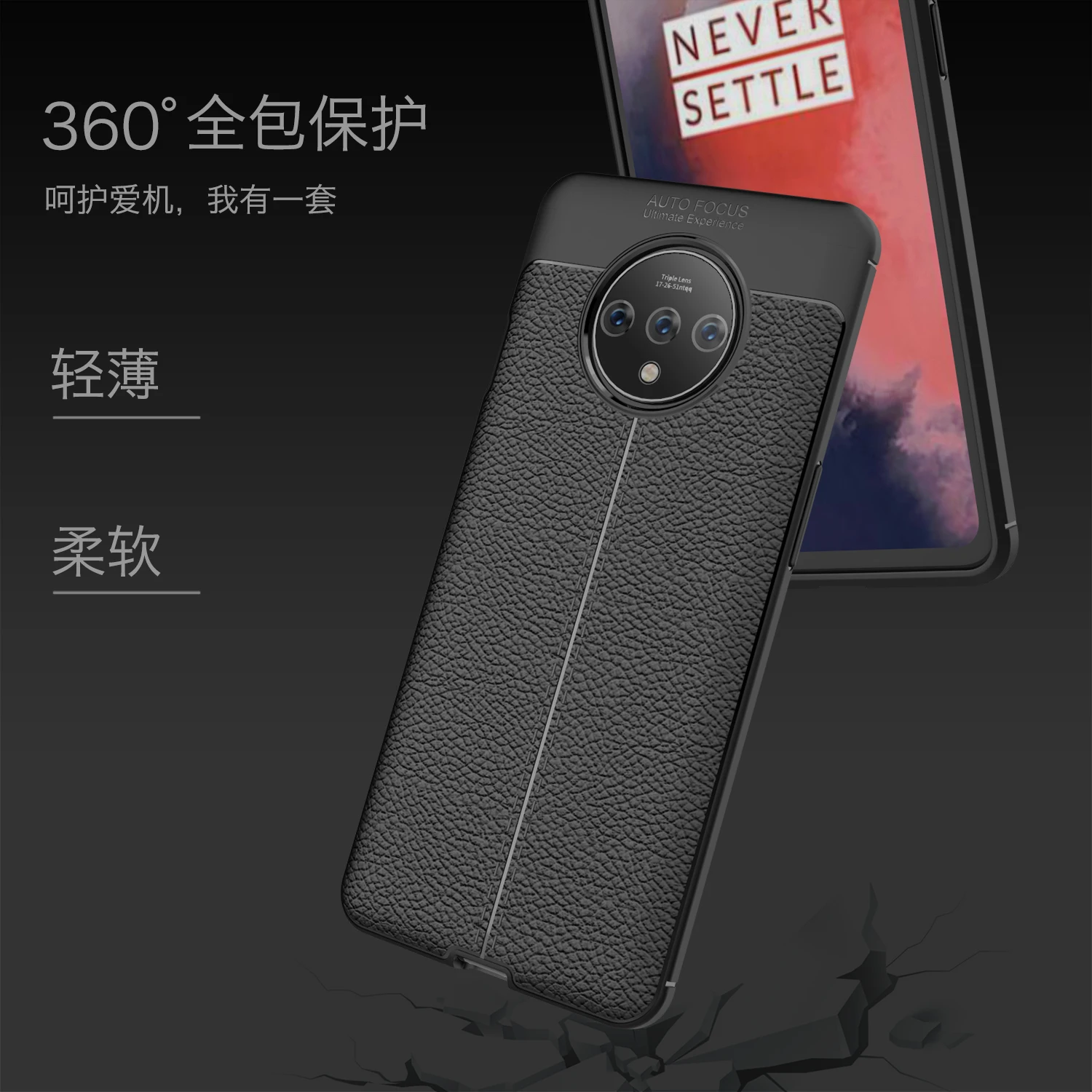 Мягкий ТПУ чехол Wolfsay для OnePlus 7 T, чехол, кожаный силиконовый чехол для телефона OnePlus 7 T, чехол в деловом стиле, OnePlus 7T 6,55"