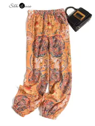 Pantalon rétro en soie de mûrier 100% naturelle, imprimé, taille élastique, décontracté, lanterne, vieillissement, mode femmes 