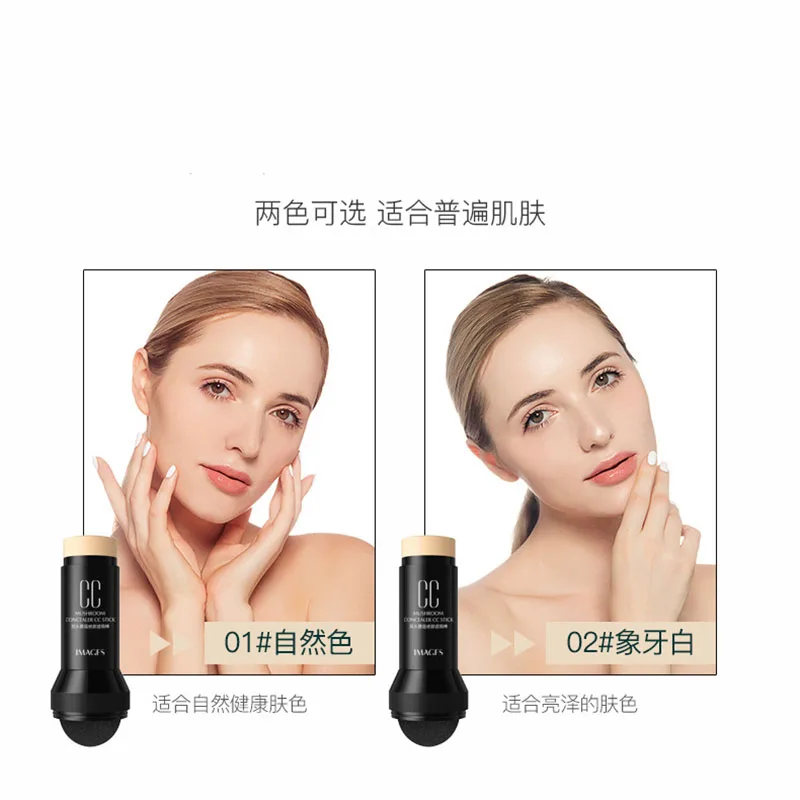 BB Air Cushion основа Грибная головка CC крем отбеливающий консилер макияж косметика водостойкая осветляющая основа для лица