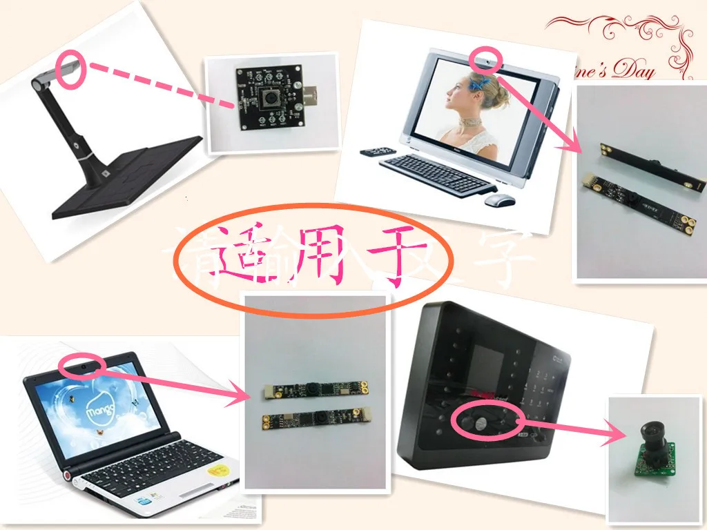 1080P 2 млн USB модуль камеры высокой четкости высокоскоростной 120 кадров инфракрасный Мониторинг Поддержка OTG