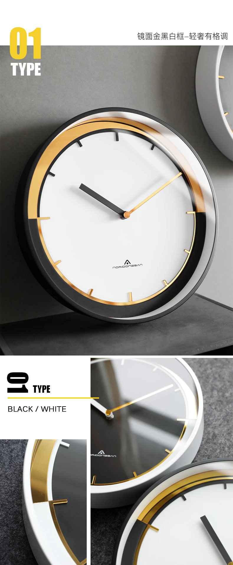 American Luxury Wall Clock Metal Living Room Hotel Clock Mechanism European Style Art White Zegar Scienny Home Decoration FZ531