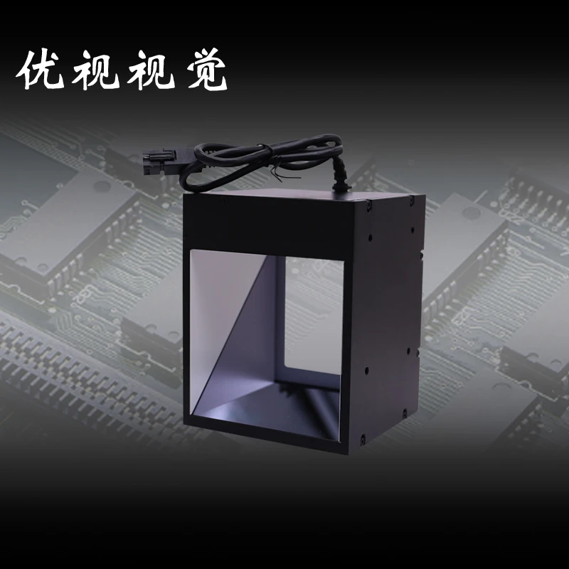 

Machine Vision Camera ELD Lighting Dedicated Coaxial Light Source for Appearance Defect Detection Non-standard Can Be Customized