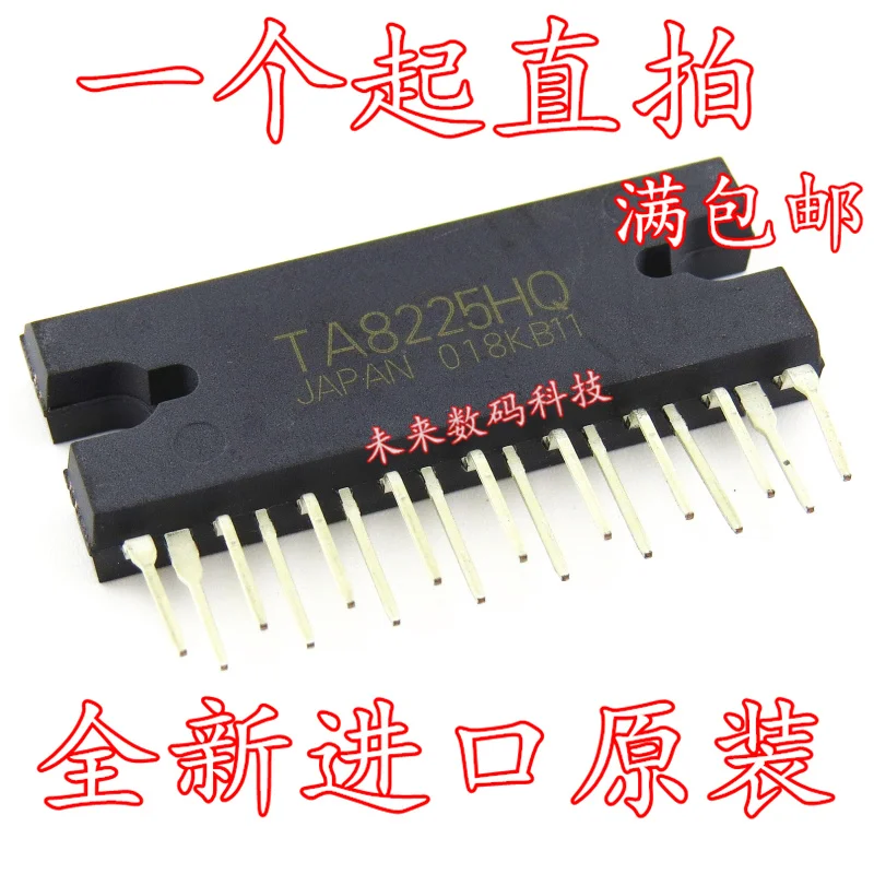 10 шт./лот TA8225H TA8225HQ ZIP-17