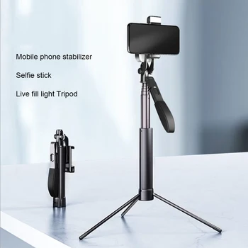 

Mobile Phone Stabilizer Selfie Stick Live Stand Anti-shake handheld gimbal Photo Photography Customization fill light tripod