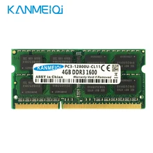 DDR3L DDR3 4 ГБ 8 ГБ 1333 МГц 1600 SO-DIMM 1,35 v 1,5 v ноутбук оперативная память 204pin памяти ноутбука KANMEIQi