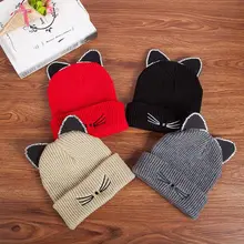 Корейские женские девушки милые кошки усов вышивка шляпа с завернутыми полями горный хрусталь 3D Уши сплошной цвет Зимняя вязаная круглая шапочка в рубчик