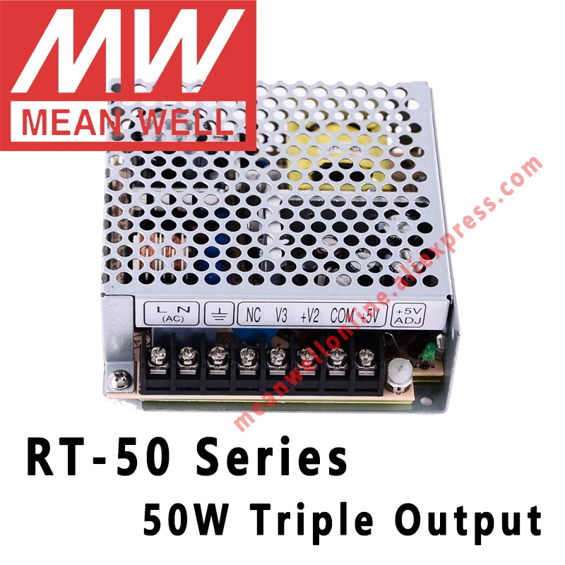 Mean Well RT-50 серии AC/DC 50 Вт тройной выход импульсный источник питания meanwell интернет магазин