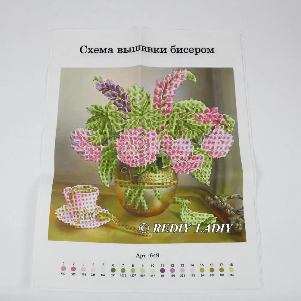 Набор для вышивания бисером "сделай сам", ваза для цветов, рукоделие, высокое качество, бисер, частичная вышивка бисером, вышивка крестиком, хобби и рукоделие, вышивка бисером