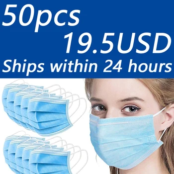 

Disposable mouth mask 50pcs/Bag Men Women Cotton Anti Dust Mouth Mask Windproof Face Masks