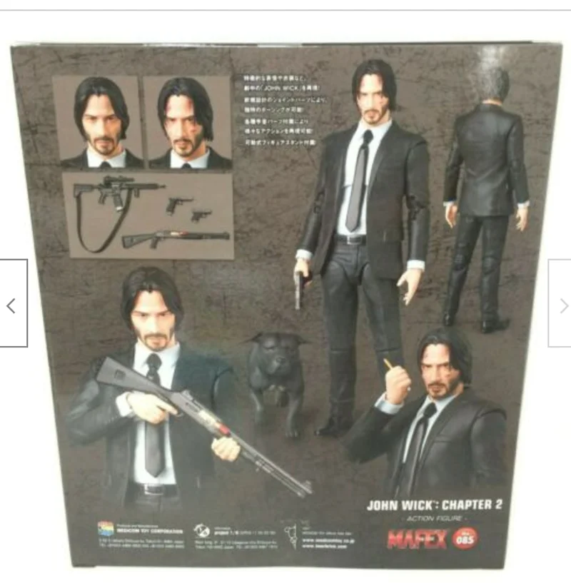 JOHN WICK Chapter 2 Mafex 085 фигурка Коллекционная модель игрушки кукла Gif