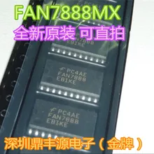 10 шт./лот FAN7888MX лапками углублением SOP-20