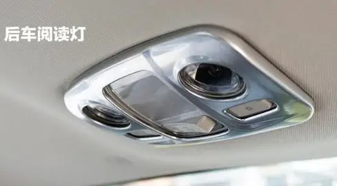 Для Citroen C4L декоративная внутренняя арматура розетка ручка люка ключ для начала