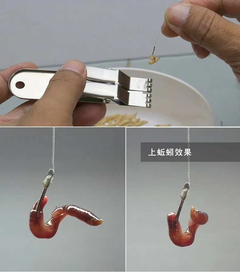 

Bloodworm Bait New Style Automatic Stainless Steel Tightener Bloodworm Clip Earthworm Hook with Hooks Binder Fishing Gear
