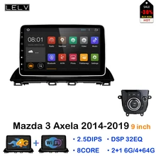 Автомобильный dvd экран мультимедийный плеер для Mazda 3 Axela- CX-4- поддержка 4G Android автомобильный Радио gps навигация