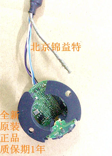 SI35-17/33bit-LPS-5V TS5668N28