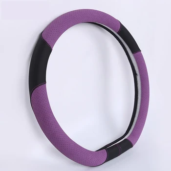 

38cm Universal D Shape Pink Leather Car Steering Wheel Cover Breathable Cute Car Styling for BMW VW Audi