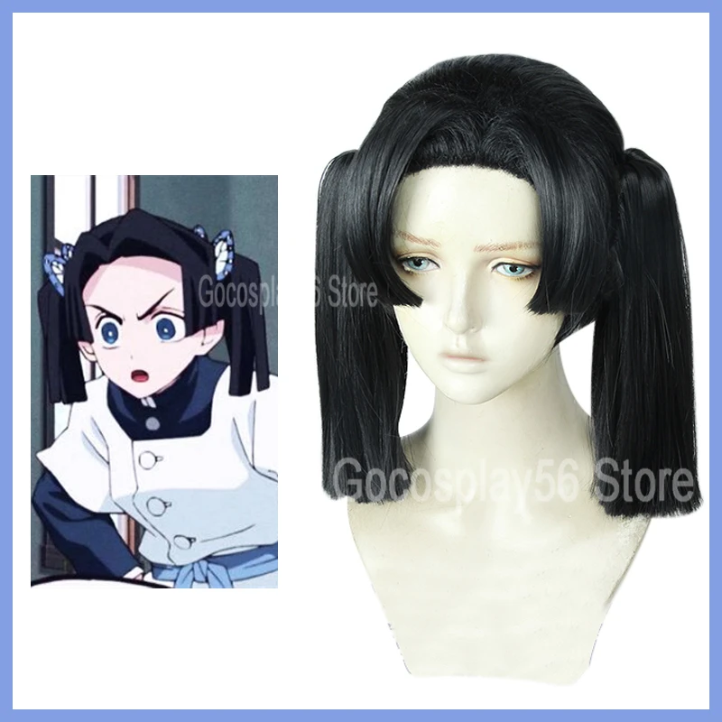 Демон Slayer Kimetsu No Yaiba Kanzaki Aoi парик два хвоста черные синтетические волосы конские