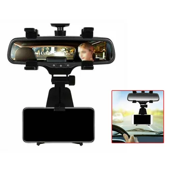 

1PC Rearview Mirror Mount Holder Stand Cradle Adjustable Parts Durable
