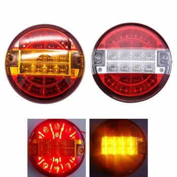 

2x 5.5inch Emark 140mm 20 LED Trailer Truck Stop Tail Lights Amber Turn Signal Round Lamp Caravan Lorry Van Rear Light 24v