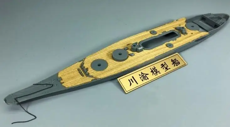 Cy Cy700041 Ponte In Legno Per Fujimi 42131 1/700 Corazzata Versione Commissione Yamato