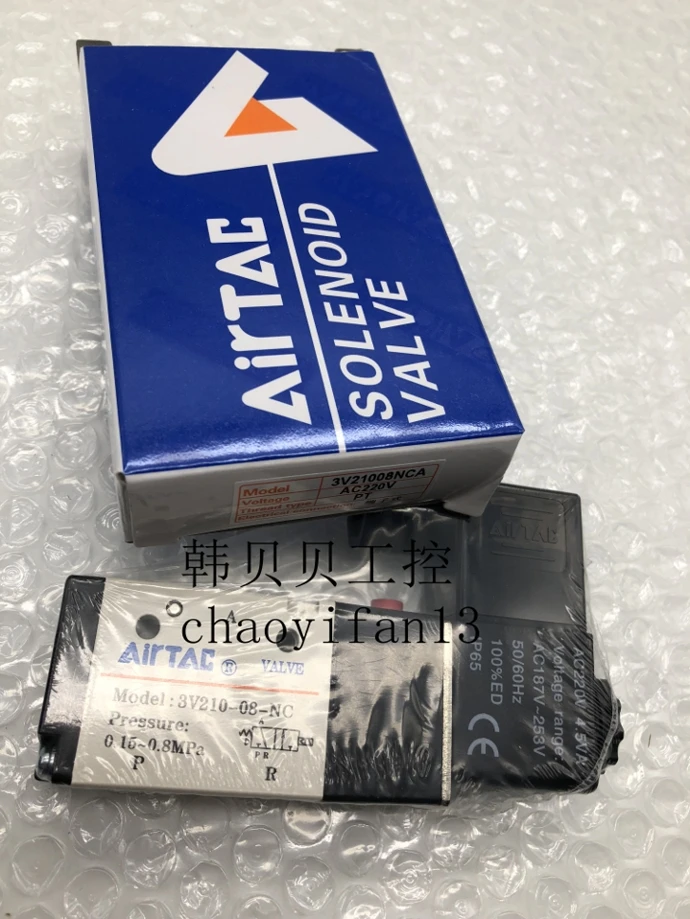 Совершенно новый оригинальный телефон электромагнитный клапан AIRTAC 3v21008-nc AC220V DC24V