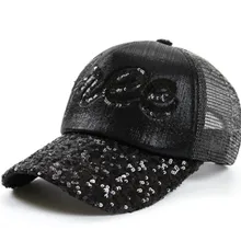 Корейская версия новой бейсбольной шляпы с блестками, модная, индивидуальная, шелковая, с утиным язычком, Кепка для спорта на открытом воздухе