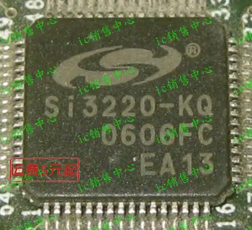SI3220-KQ