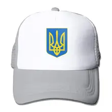 Tryzub унисекс Регулируемый Snapback ремень Дальнобойщик Шляпа сетка шляпа Защита от солнца сетки бейсбол CapBlack
