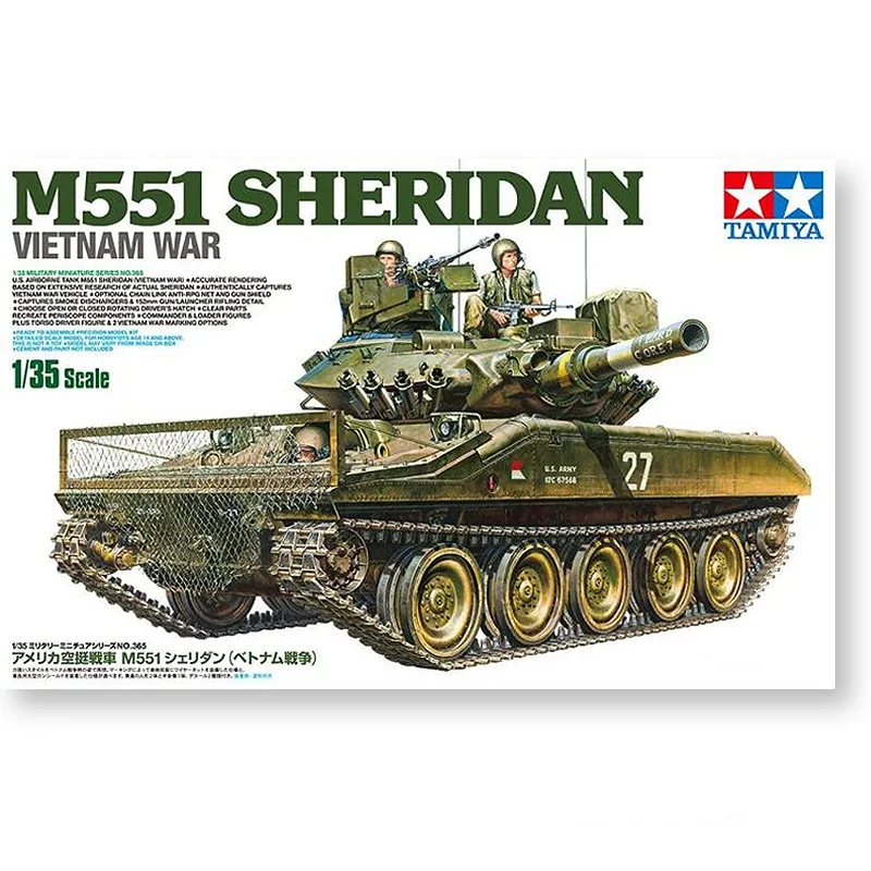 Tamiya 35365 1/35 масштаб M551 Шеридан Вьетнам световой бак демонстрационная