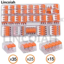 75 pces para wago 221 conectores elétricos fio bloco braçadeira terminal cabo reusável mini casa rápida fio terminal conector