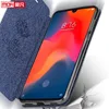 Mobile Phone Accessories