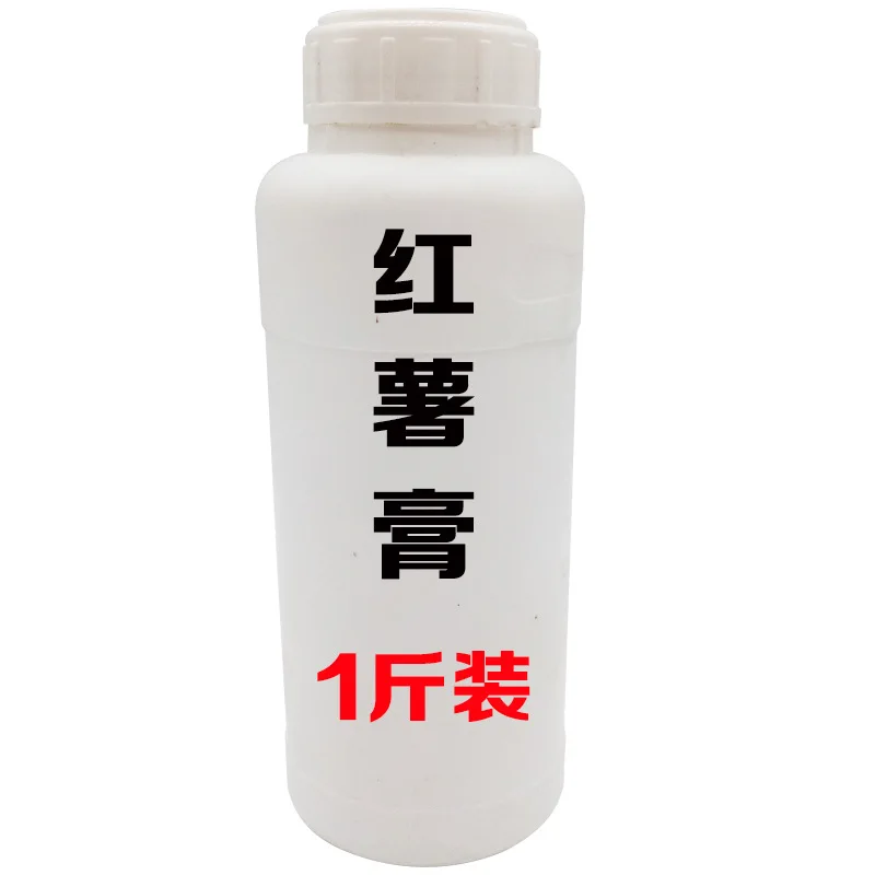

Zi Feiyu, Fishing Tackle Sweet Potato Cream Fishing Small High Concentration Crucian Carp Additive Black Pit Wild Fish Bait