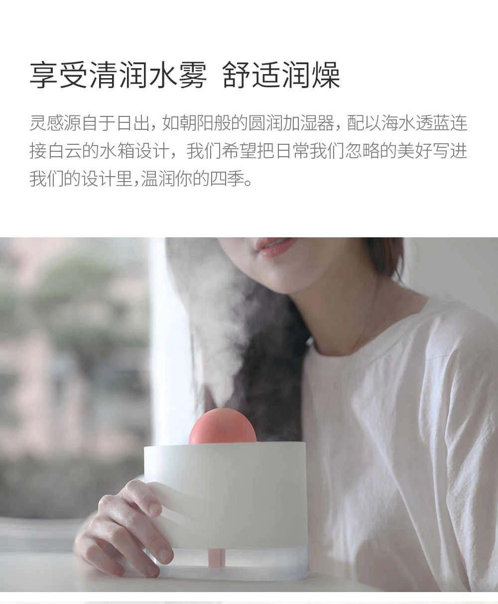 Xiaomi Mijia Настольный увлажнитель воздуха H5 500 мл USB Охлаждающий распылитель тумана мини бесшумный дорожный увлажняющий увлажнитель воздуха умный дом