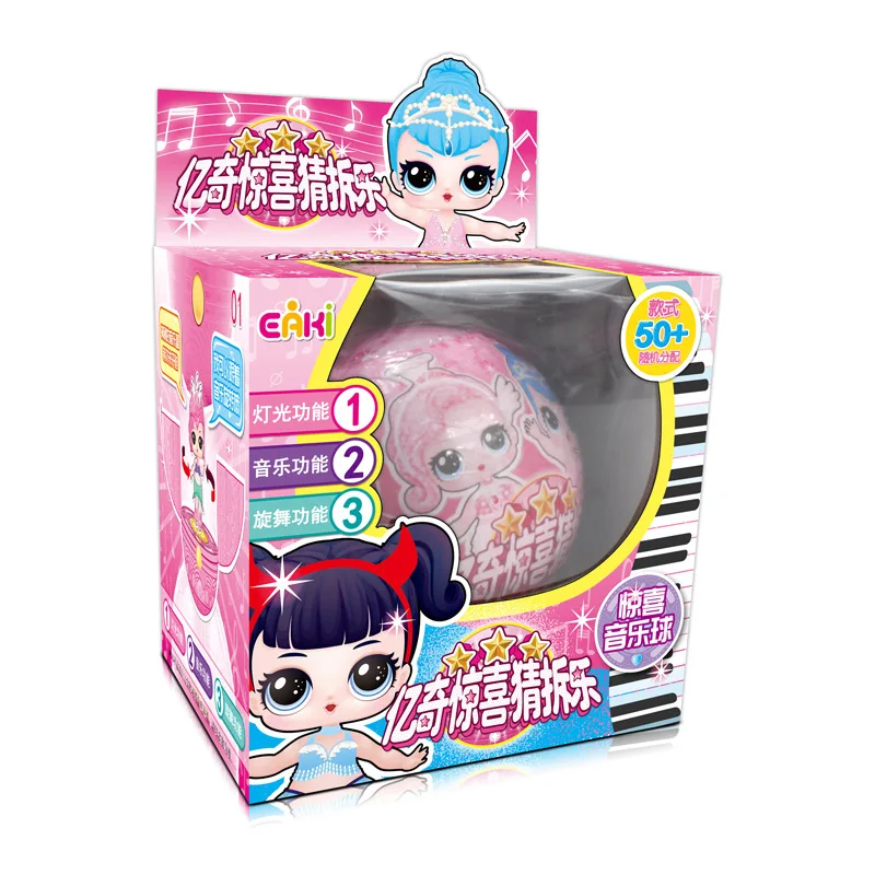 

Yiqi Surprise Guess Split Music Surprise Music Balls Lights Rotating Doll Demolition Ball Birthday Gift Box Guess Princess